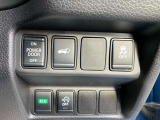 運転席のスイッチでもトランクルーム開閉可能です。