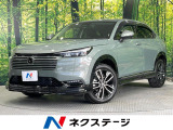 禁煙車 無限フルエアロ 純正9型ナビ 全周囲カメラ 衝突被害軽減システム