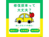セレナ 2.0 ハイウェイスターV 