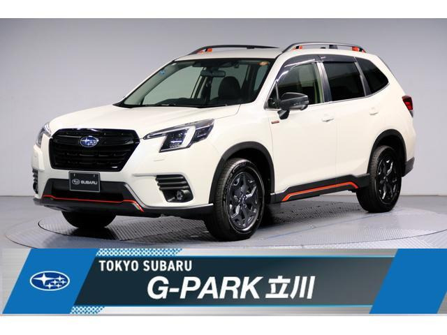 フォレスター 2.0 エックスブレイク 4WD 