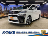(禁煙車)(1オーナー)(後期型)(黒本革)(後席モニター)(両側パワースライドドア)(純正ナビ)(トヨタセーフティー)(3眼LEDヘッド)(バックカメラ)(コーナーセンサー)(純正18インチAW)