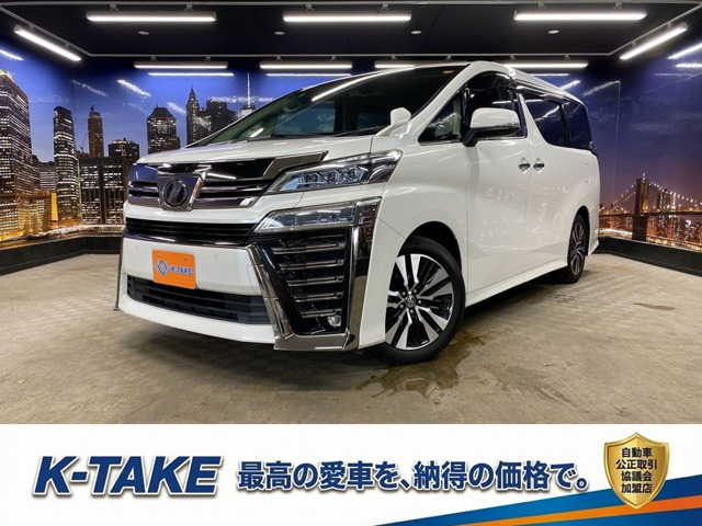 ヴェルファイア 2.5 Z Gエディション (禁煙車)(1オーナー)(黒本革)(フリップダウ