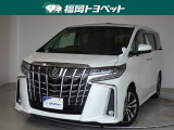 福岡県内お住まいの方に限らせていただきます。問い合わせ番号【9056490】