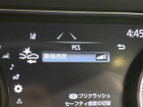 【プリクラッシュセーフティ】前方の車両等を検知し、衝突しそうな時は警報で注意を促し、ブレーキを踏む力をサポート。ブレーキを踏めなかった場合は衝突被害軽減ブレーキが作動、衝突回避をサポートします。