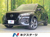 純正9型ナビ 全周囲カメラ 衝突被害軽減システム レーダークルーズ