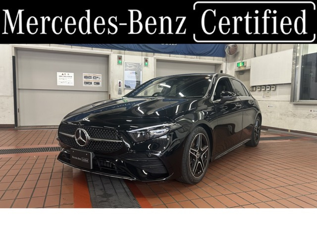 Aクラス A180 アーバン スターズ