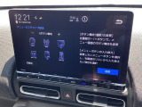 純正11.4インチナビです。フルセグTV・DVD再生可能!Bluetoothでお好きな音楽お聞きいただけます。