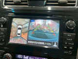 【アラウンドビューモニター】も付いています!狭い場所での車庫入れや縦列駐車も安心ですね☆