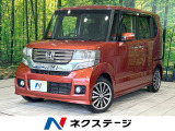ナビ フリップダウンモニター バックカメラ 両側パワスラ 純正15アルミ