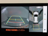 パノラミックビューモニター付きです。車両を上から見たような映像をモニター画面に表示。運転席からの目視では見にくい、車両周辺の状況をリアルタイムでしっかり確認できます。