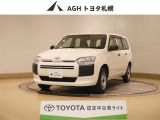 お問い合わせはお気軽に☆スタッフ一同、お待ちしております!