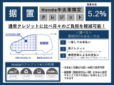 シビック 1.5 