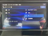 AVメニュー