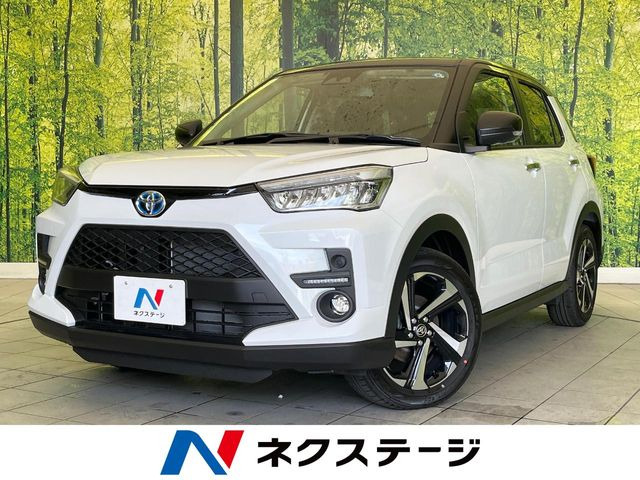 ライズ 1.2 Z