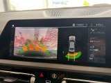【バックカメラ】運転席から画面上で安全確認ができます。駐車が苦手な方にもオススメな便利機能です。