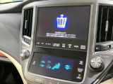 クラウン 2.5 ロイヤルサルーンG i-Four 4WD 