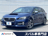 革巻きステアリング 純正18インチアルミ 禁煙車 ワンオーナー ターボ