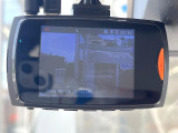 【ドライブレコーダー】ドライブレコーダー装備!走行中はもちろん、あおり運転や事故に遭遇した際、映像で記録し、万一のリスクに備えます。※記録用SDカードはお客様ご自身でご準備いただく必要があります。