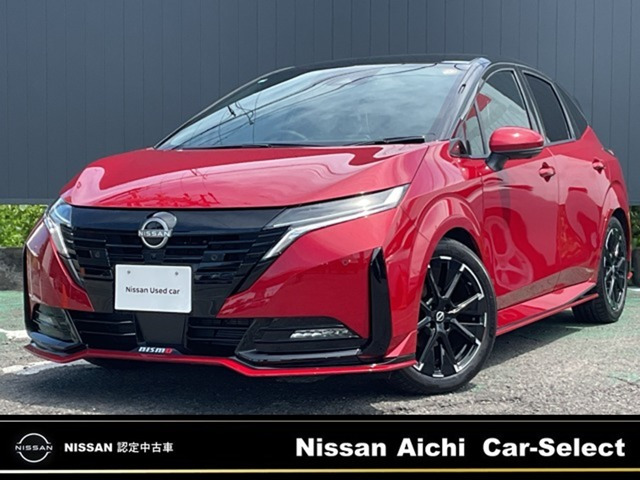 ノートオーラ 1.2 NISMO