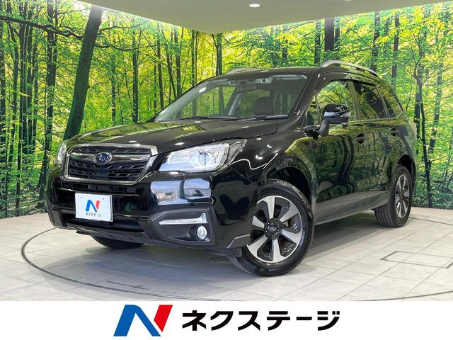 フォレスター 2.0 エックスブレイク 4WD 