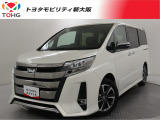 当社では、近畿2府4県(大阪・兵庫・京都・奈良・滋賀・和歌山)の方で、ご来店により現車の確認、お引渡しができるお客様に販売を限らせて頂きます。また転売・輸出目的、同業者様への販売は行っておりません