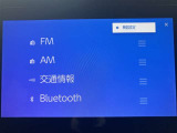 【ナビゲーション】いまや必須装備のナビゲーションを搭載!知らない場所でも目的地までしっかり案内してくれます。オーディオ機能も充実!キャンプや旅行はもちろん通勤や普段のドライブも楽しめます!