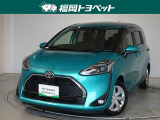 福岡県内お住まいの方に限らせていただきます。問い合わせ番号【8370930】