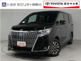 当社のプライスには納車整備代(車検整備または法令点検)が含まれての価格です、ご安心下さい。