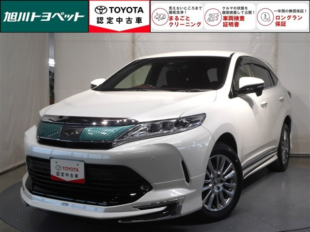 ハリアー 2.0 プレミアム メタル アンド レザーパッケージ 4WD 