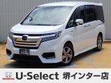 R1年式ホンダセンシング付きステップワゴンスパーダハイブリッド入荷しました!■純正ナビ■Rカメラ■ETC■LED■PSD■ドラレコ