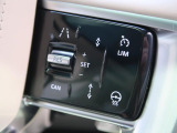 アダプティブクルーズコントロールは、前方の車両の速度に合わせて安全な車間を保ち、先進のクルージングをサポート。安心ができ、より快適なドライブをサポートいたします。