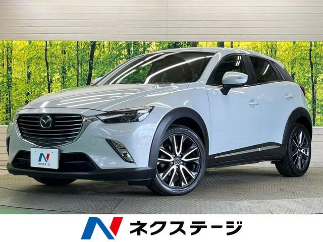 CX-3 1.5 XD プロアクティブ
