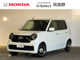 令和6年式N-ONE オリジナルが入荷しました。