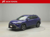 カローラクロス 1.8 ハイブリッド Z 