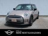 当店の在庫をご覧頂きありがとうございます。MINI正規ディーラーとして厳選された認定中古車を展示・販売しておりますので安心してお車をご検討頂けます。