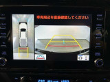 バックモニター付き。 車両後方の映像が画面に表示されるので、車庫入れが苦手な人も安心です。ただし、目視確認もお忘れなくお願いいたします。