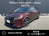 ご覧頂きまして誠にありがとうございます。当店は日産中古車クオリティーショップ認定店です。お客様のクルマ選びをお手伝いさせていただきます。