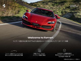 ポルトフィーノ F1 DCT ポルトフィーノM