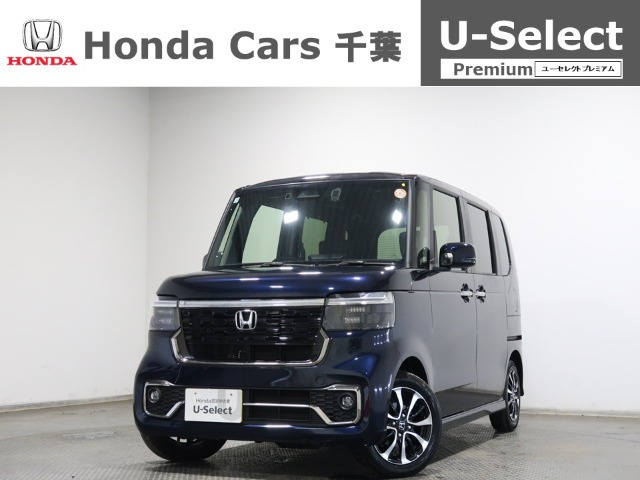 ホンダ N-BOXカスタム 