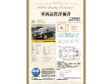 MPV 2.3 23S 4WD 