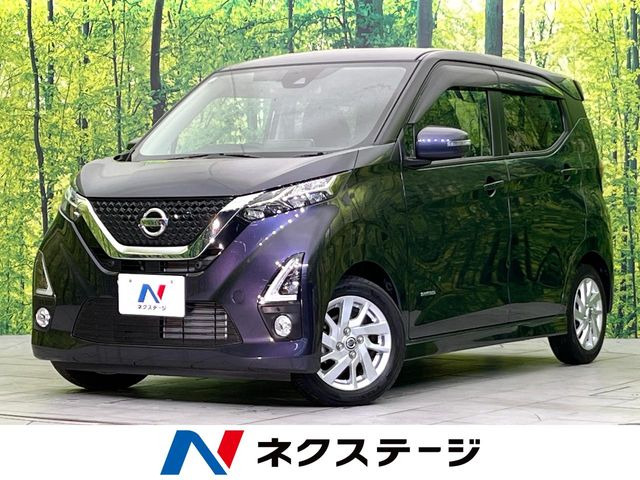 日産 デイズ 