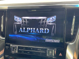 【BIG-X11インチナビ】人気の大画面BIG-Xナビを装備。専用設計で車内の雰囲気にマッチ!ナビ利用時のマップ表示は見やすく、テレビやDVDは臨場感がアップ!いつものドライブがグッと楽しくなります♪