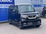 お電話でのお問い合わせもお待ちしております。0154ー52ー1449