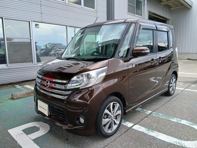 デイズルークス ハイウェイスター X Gパッケージ 