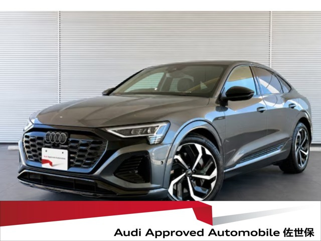 Q8スポーツバック e-tron 55 クワトロ Sライン 4WD 