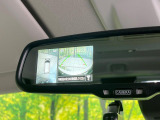 【アラウンドビューモニター】専用のカメラにより、上から見下ろしたような視点で360度クルマの周囲を確認することができます☆死角部分も確認しやすく、狭い場所での切り返しや駐車もスムーズに行えます。