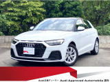 認定中古車 ワンオーナー 2026年モデル Audi Freeway Plan(初回車検基本費用・バッテリー交換付き)詳しくはスタッフまでお問い合わせください。