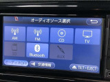 Bluetooth(ブルートゥース)接続機能付き。スマートフォンなどからお気に入りの音楽をワイヤレス再生できます。ドライブがさらに楽しくなりますね。