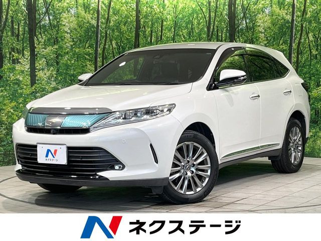 ハリアー 2.0 プログレス