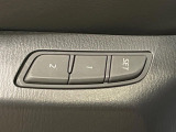 【メモリー機能付きパワーシート】ドライバーごとに設定したシート位置を記憶して、ボタン一つで切り替えできる便利な機能!運転する方が複数名いらっしゃるご家庭におすすめです♪
